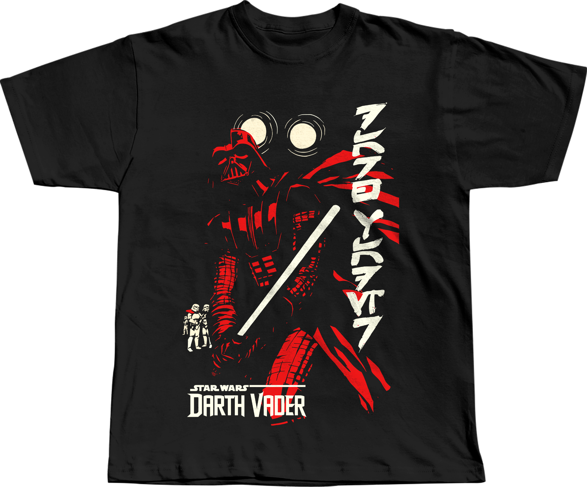STAR WARS | SITH VADER RONIN