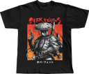 STAR WARS | BOBA FETT "RONIN SAMURAI"